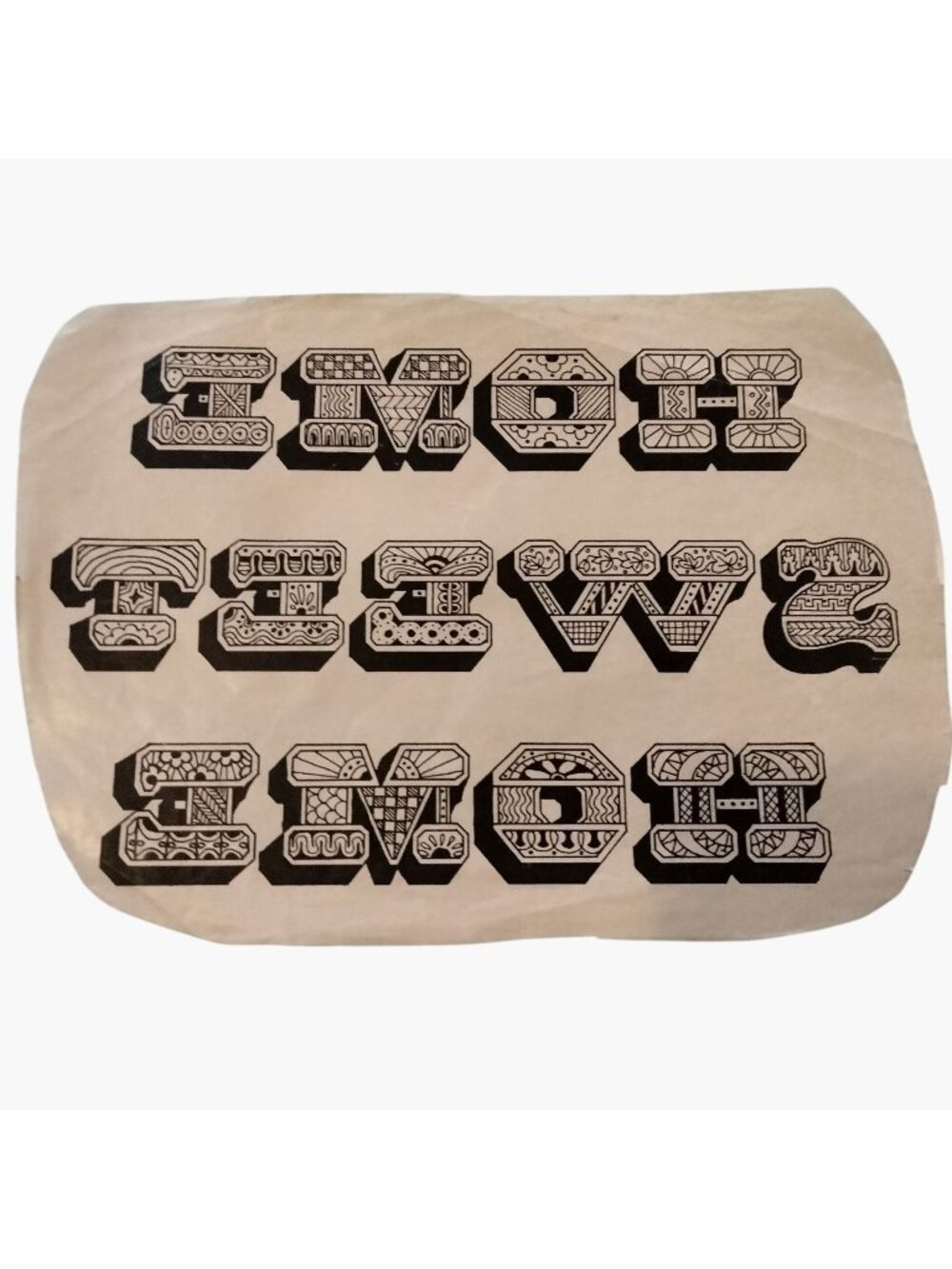Home Sweet Home Iron On Transfer Vintage Decorative Typography Design